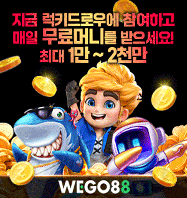 side ad1 advertisement