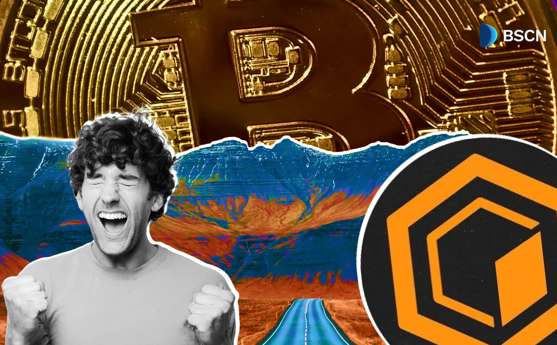 CoreDAO H2 2025 Roadmap: Key Details Revealed