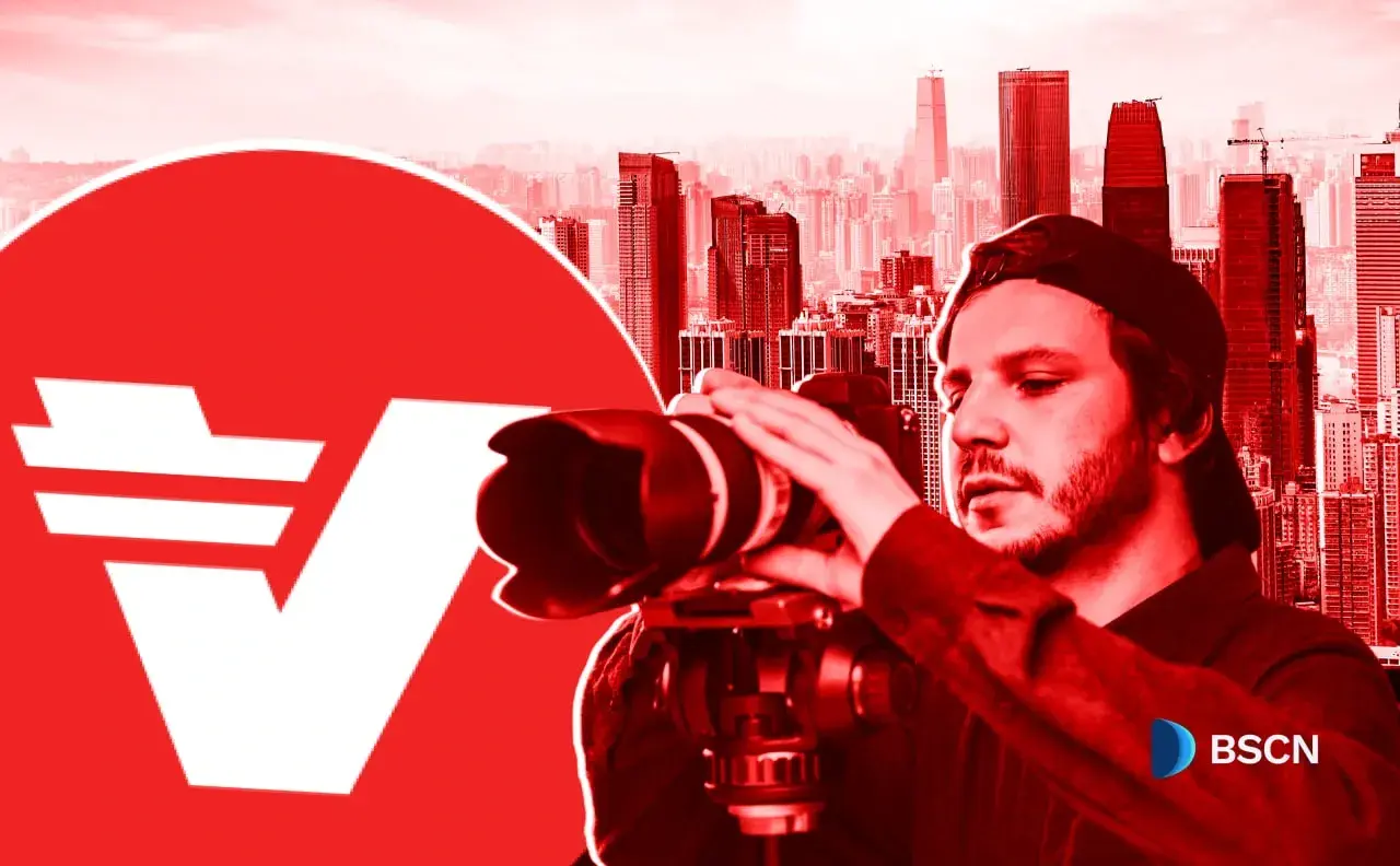 What Is VeraPlayer + Proof of View by Verasity?