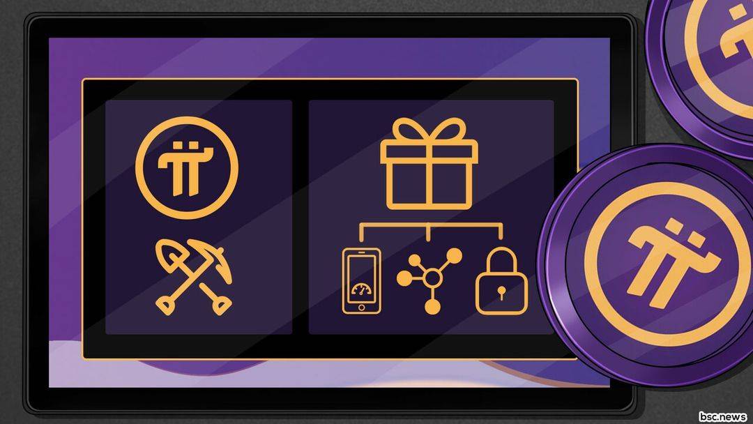 What is the Pi Browser: Features and More