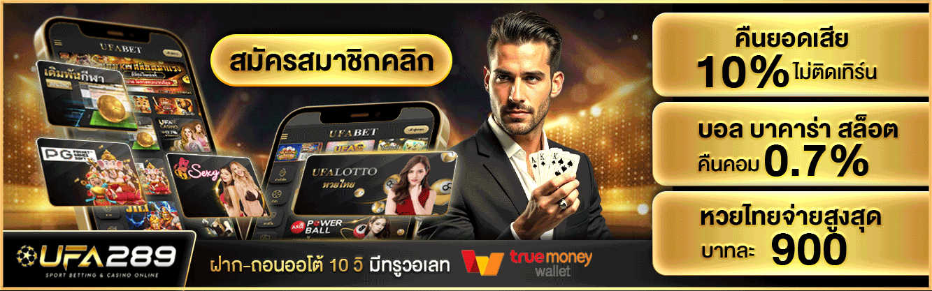 native ad1 mobile advertisement